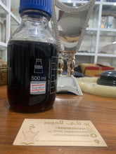 Load image into Gallery viewer, Royal quality Dehan oud Malino 2010 - uthaiagarwood