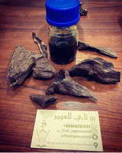 Load image into Gallery viewer, Royal quality Dehan oud Potianak 2002 - uthaiagarwood