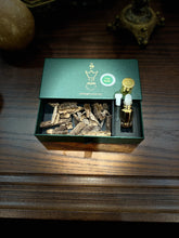 Load image into Gallery viewer, Trad Maliki Gift Box