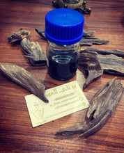 Load image into Gallery viewer, Royal quality Dehan oud Jayapura 2005 - uthaiagarwood