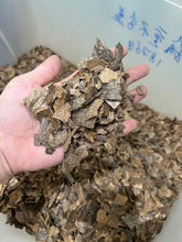 Load image into Gallery viewer, عرض شهر رمضان المقبل - uthaiagarwood