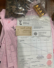 Load image into Gallery viewer, عرض شهر رمضان المقبل - uthaiagarwood