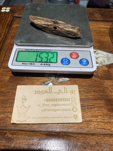 Old East Malaysian agarwood for collection - uthaiagarwood