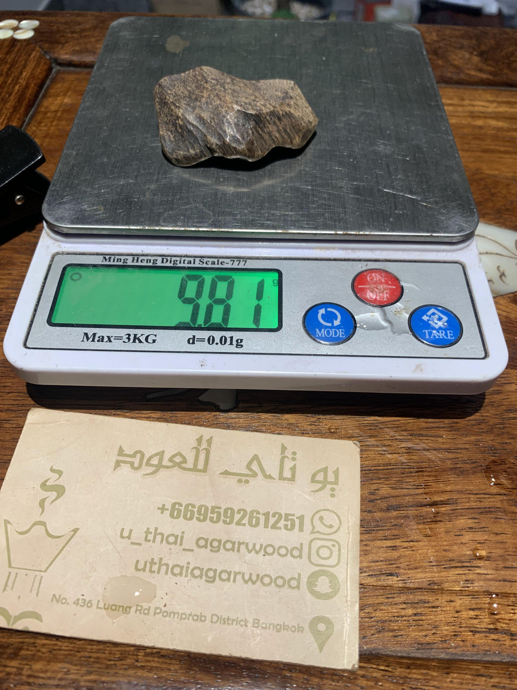 Old East Malaysian agarwood for collection - uthaiagarwood