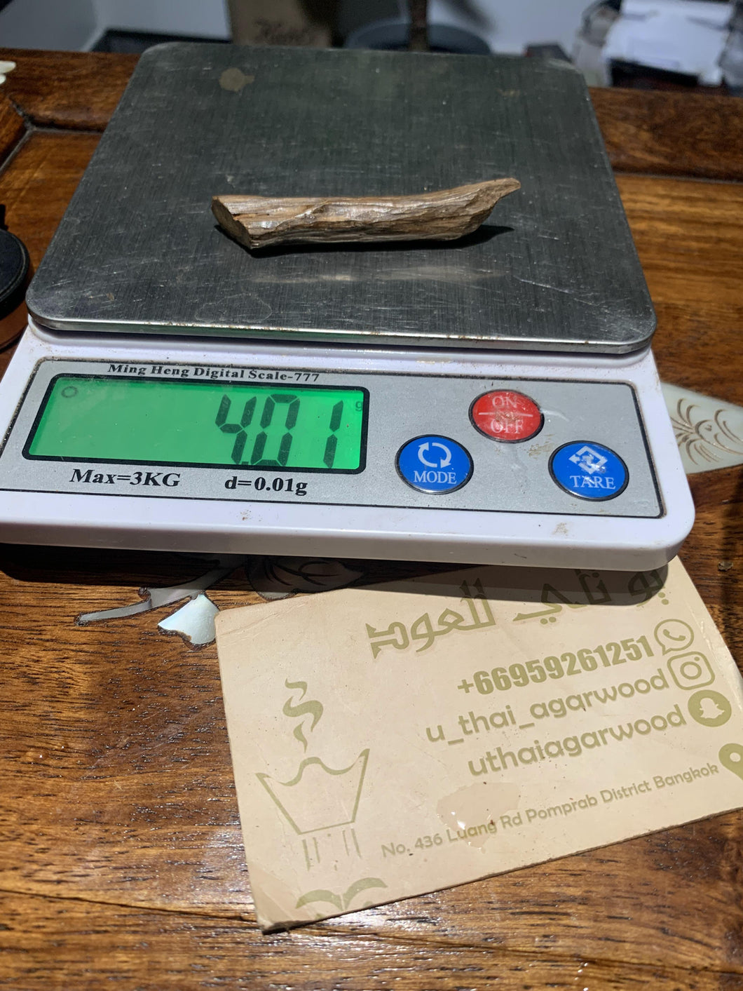 Old East Malaysian agarwood for collection - uthaiagarwood