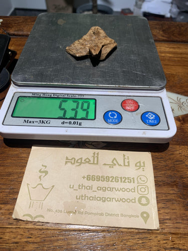 Old East Malaysian agarwood for collection - uthaiagarwood