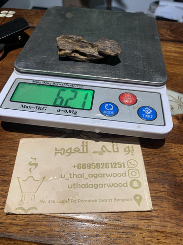 Old Indian agarwood for collection - uthaiagarwood