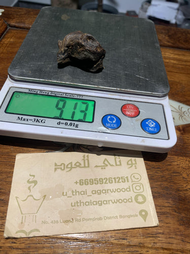 Old Indian agarwood for collection - uthaiagarwood