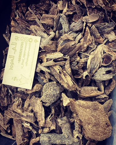 Natural oud from bormi Myitchina double super - uthaiagarwood