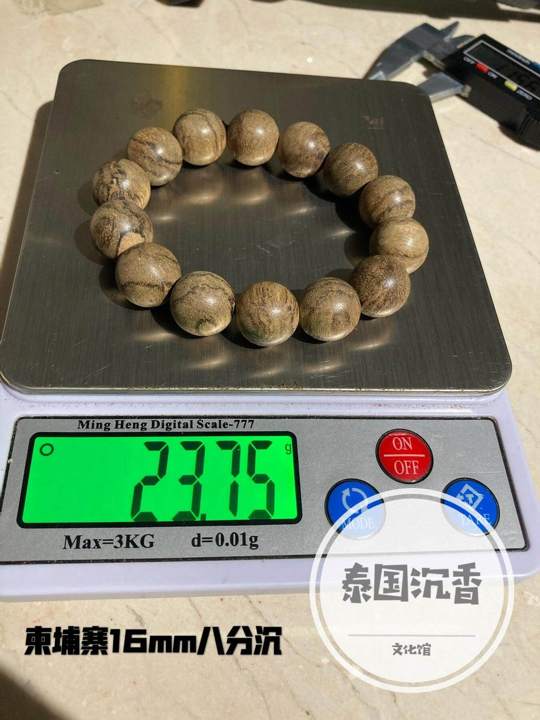 Bracelet made from natural Cambodia agarwood 16mm - uthaiagarwood