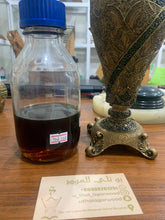 Load image into Gallery viewer, Thailand Trad Siyufi agarwood oil - uthaiagarwood
