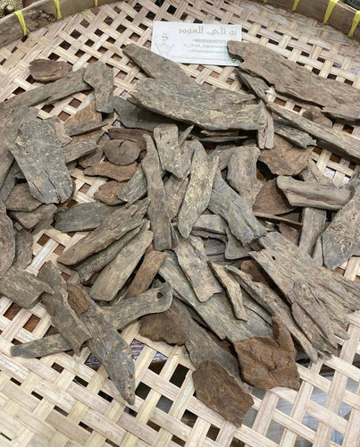 Old collection of oud Maraokay Indonesia - uthaiagarwood