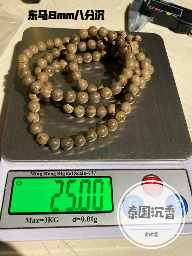 Bracelet made from natural East Malaydia agarwood 8mm - uthaiagarwood