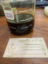 Load image into Gallery viewer, Thailand parchin super agarwood oil - uthaiagarwood
