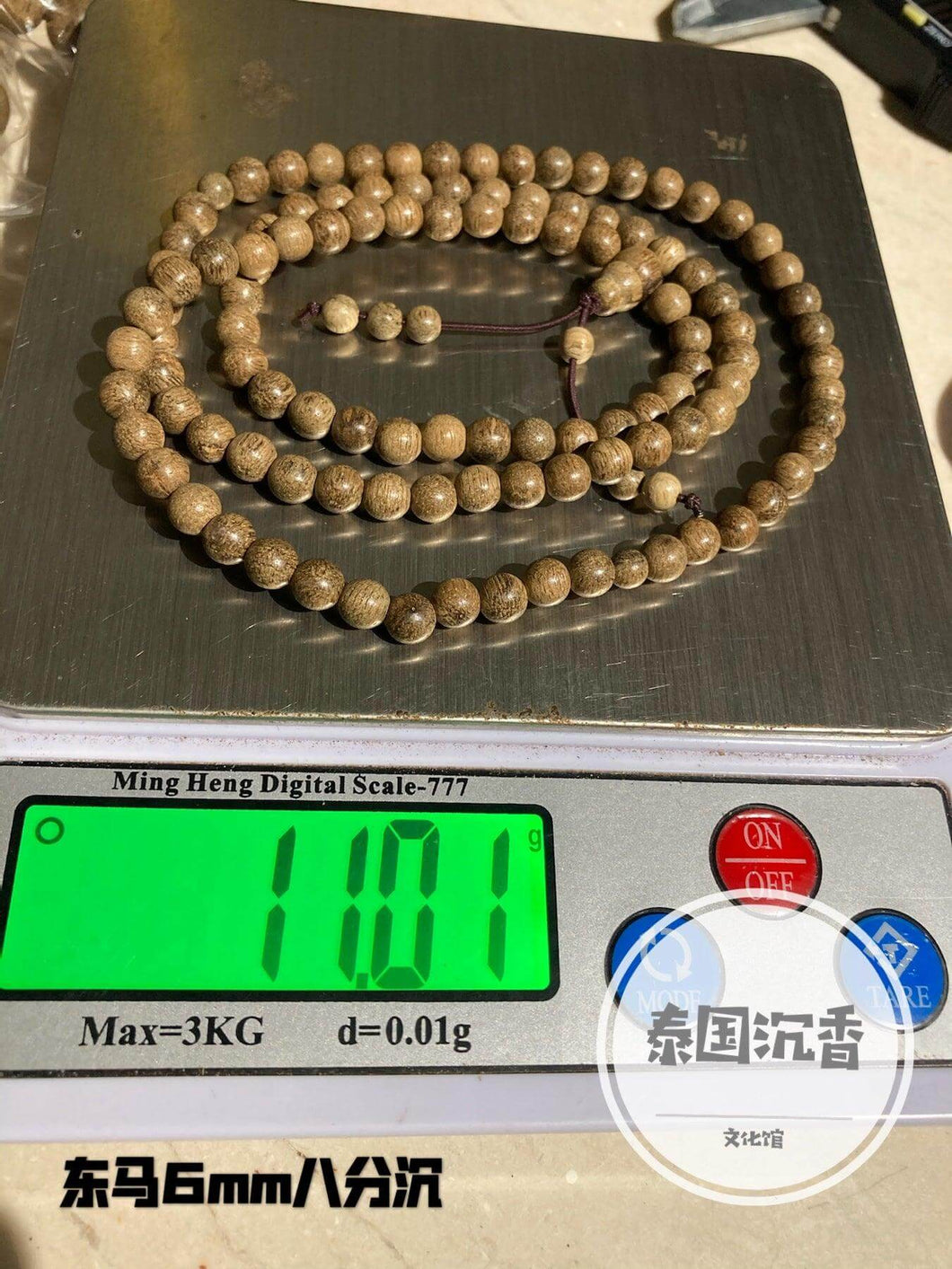 Bracelet made from natural East Malaydia agarwood 6mm - uthaiagarwood