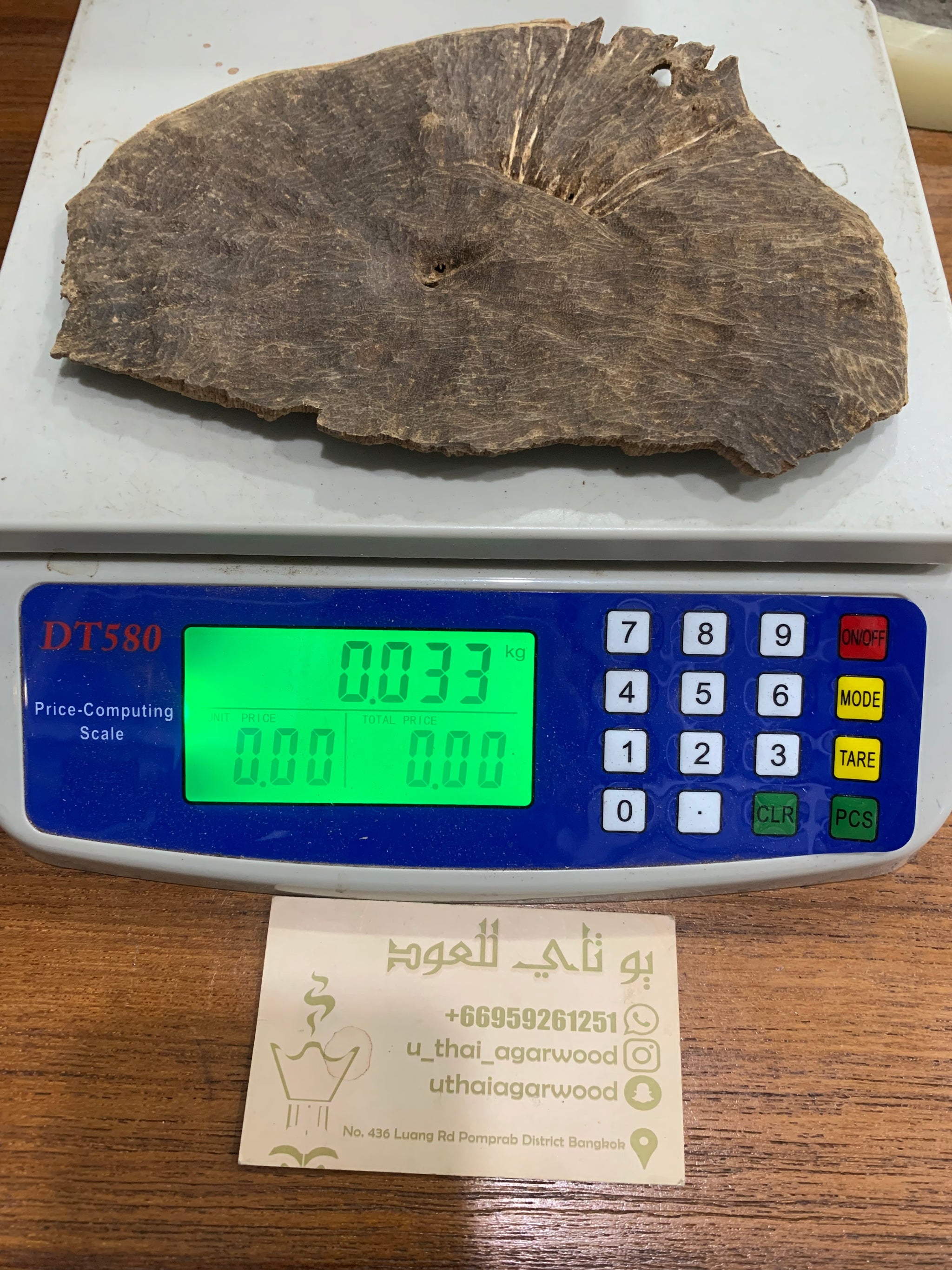 1_000000108480.jpg