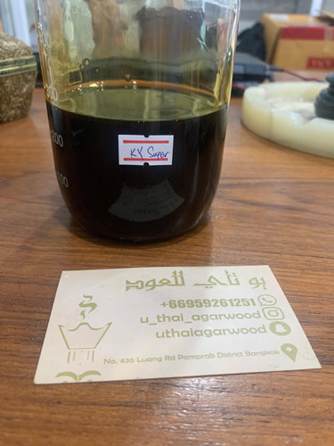 Thailand khaoyai super agarwood oil - uthaiagarwood