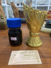 Load image into Gallery viewer, Thailand Trad Sultan agarwood oil - uthaiagarwood
