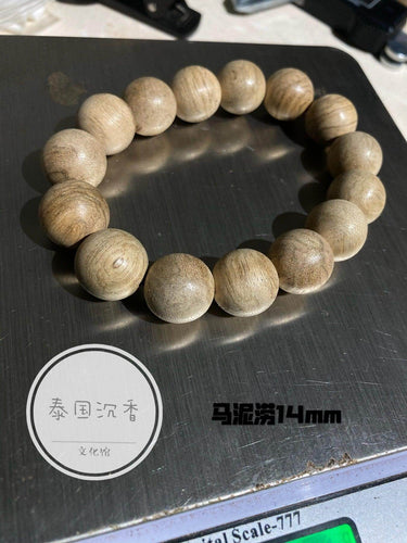 Bracelet made from natural malinau agarwood 14mm - uthaiagarwood