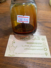 Load image into Gallery viewer, Cambodia KohKong Super King agarwood oil - uthaiagarwood
