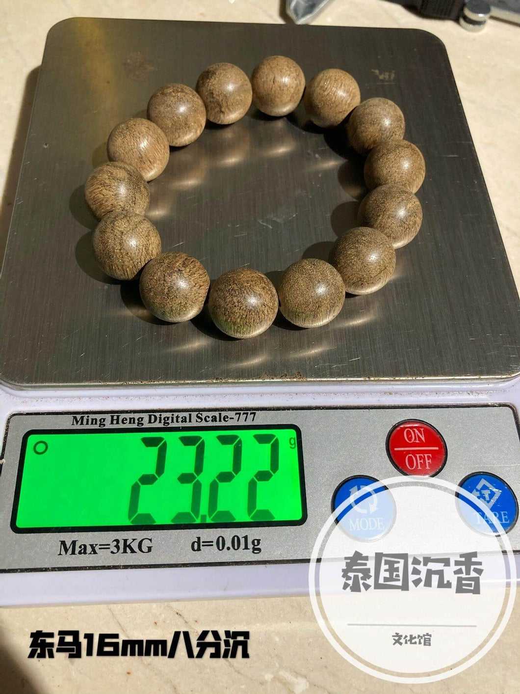 Bracelet made from natural East Malaydia agarwood 16mm - uthaiagarwood