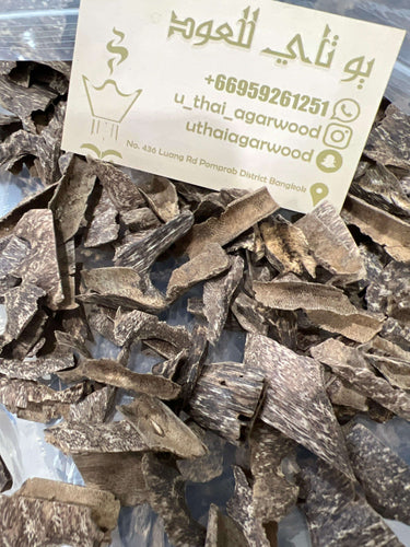 Agarwood from Thailand Borai Trat Chips double super corner shape - uthaiagarwood