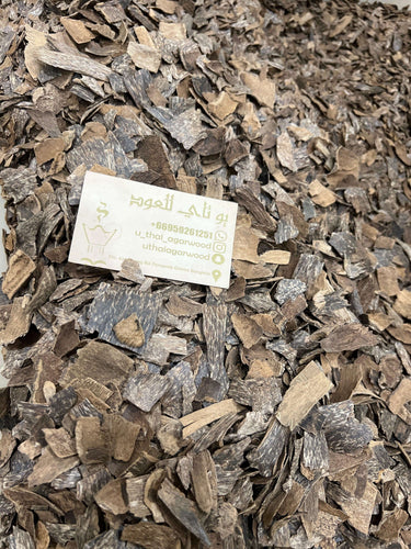 Agarwood from Thailand Borai Trat VIP Chips double super - uthaiagarwood