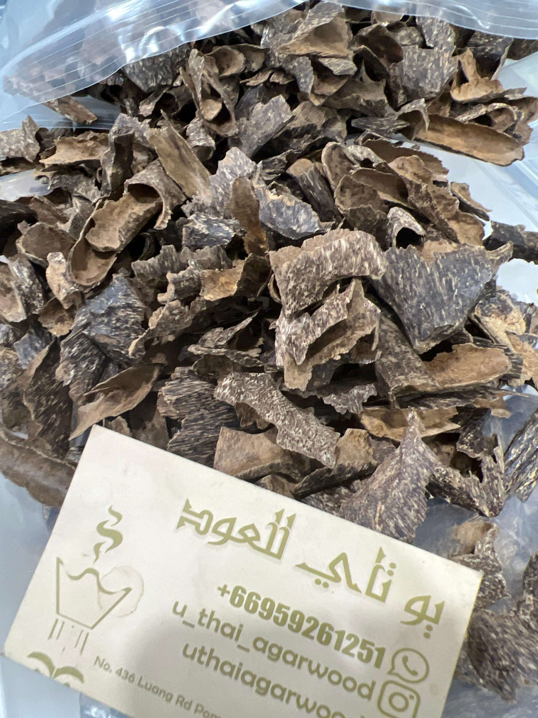 Agarwood from Thailand Borai Trat Triple super - uthaiagarwood